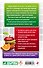 Правда и мифы о питании. Привычки, болезни и продукты, которые не дают вам похудеть - 1
