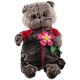 Мягкая игрушка Басик в камуфляжном комбинезоне (25 см) (Ks25-140)