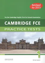 Cambridge FCE 1 Practice Tests (м) (Teachers book) Stephens