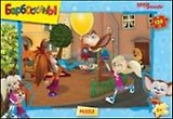 Пазл Step puzzle 120 эл. Барбоскины в асс. 75111