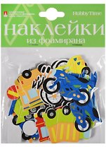 Набор для творчества Альт, Декоративные наклейки из фоамирана Набор №18 Транспорт