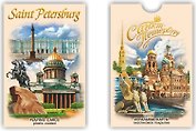 Сувенир, Карты игральн. Санкт-Петербург беж. 900-01I