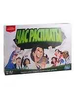 HASBRO, Настольная игра Час расплаты E0751121