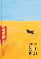 NoStress. Вольный кот. Ежедневник недатированный (А5, 72 л.)