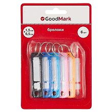 Брелки 06шт, блистер, ассорти, GoodMark