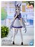 Фигурка Аниме Девушки пони Umamusume Oguri Cap BP18899P (18см) (BNS1406) - 1