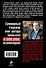 Истребители пиратов - 1