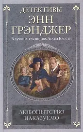 Множество жизней Тома Уэйтса