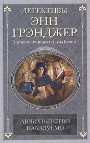 Множество жизней Тома Уэйтса