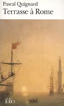 Terrasse a Rome