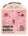 Набор спонжей для макияжа Kawaii (розовый) (5шт) (12-03122026-21)