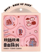 Набор спонжей для макияжа Kawaii (розовый) (5шт) (12-03122026-21)
