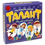 Настольная игра, Раскрой свой Талант для детей