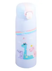 Термос Динозавры (металл) (500мл) (12-8999-HS-0195)