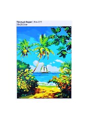 Кпн-011 Картина по номерам Теплый берег (ПочСебяХуд) (38х28,5 см) (коробка) (LORI)