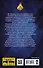 РуныЛюбви Косухина Корпорация Лемнискату-2. И каждый день за веком век - 1