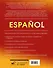 Практический курс испанского с ключами - 1