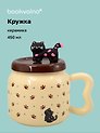 Кружка с крышкой "Котик с лапками" (желтая) (керамика) (450мл) (12-34466-YM6461)