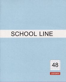 Тетрадь общая «Basic line», 48 листов в клетку, A5, в ассортименте - Listoff