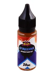 Наполнение для слайма  ароматизатор  Сгущенка ТМ Slimer