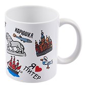 Кружка Корюшка (Санкт-Петербург) (керамика) (330мл) (Mug1500) - 1