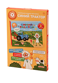 Интерактивная книга Abumba Fingerbook «Синий трактор»