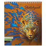 Скетчбук 168*195 48л "Леопард" тон. черная, серая, зеленая бумага 120г/м2, карт.обл., гребень