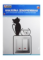 DN-S Декоративная наклейка для розеток и выключателей Кошка с аквариумом (упаковка)