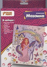 Набор для творчества Color Puppy. Алмазная мозаика «Принцесса с единорогом», 17 х 21 см