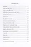 Магические слова. Мощная технология решения любых задач с помощью силы слова - 2