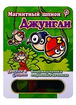 Настольная Магнитная игра, MACK&ZACK, Джунгли