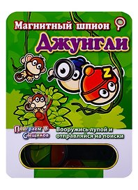 Магнитная игра «Джунгли», Mack & Zack