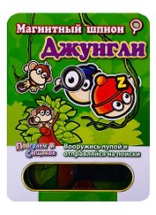 Настольная Магнитная игра, MACK&ZACK, Джунгли