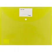 Папка-конверт на кнопке, А4