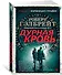 Корморан Страйк. Книга 5. Дурная кровь - 1
