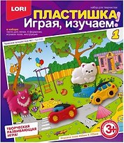 Набор для творчества «Пластишка. Чудесное путешествие 1», Lori
