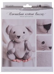 Набор для шитья Арт Узор. Мягкая игрушка «Плюшевый котик Вилли»