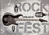 Тетрадь для нот «In rock» 16 листов, А4 - Listoff - 0