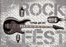 Тетрадь для нот «In rock» 16 листов, А4 - Listoff