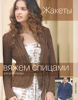 Краска, ICM, для моделей, акриловая, 10 мл, Schwarzoliv