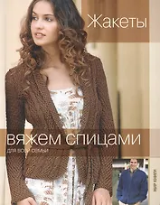 Краска, ICM, для моделей, акриловая, 10 мл, Schwarzoliv