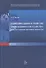 Территориальное устройство современного государства: конституционно-правовые проблемы - 0