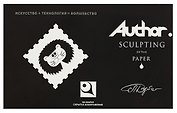Комплект для творчества «Зоопарк», Author Kit