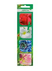 Магнитные закладки Цветы (МЗ2014-013)