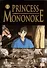 Princess Mononoke Film Comic, Volume 1 - 0