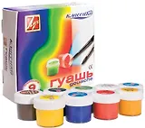 Краски гуашевые 9 цветов 20мл "Классика"