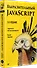 Выразительный JavaScript. Современное веб-программирование. 3-е издание - 1