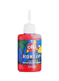 Рельефная акриловая краска "Контур" (Алый), 20 мл