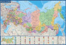 Карта Россия Полит.-админ. (КН27) (1:8 800 000) (картон)