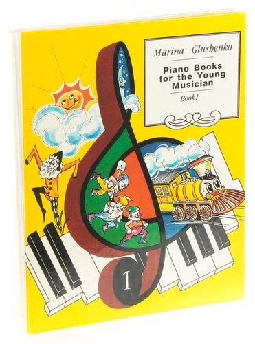 

Piano Books for the Young Musician